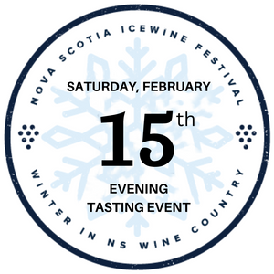 Tasting Event Saturday Evening, February 15th 2025 - 6pm to 9pm